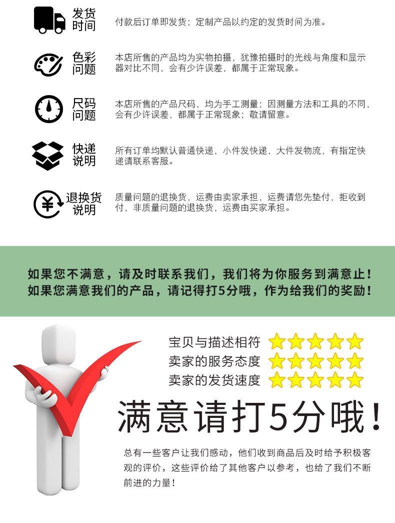 微信图片_20200630173124 - 副本