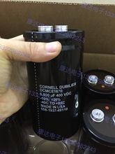 6800uf400VDC늽���� DCMCE1670 ����CDE ��׃����