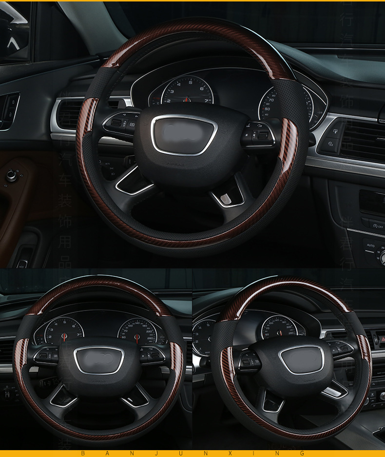 Universal Car Steering Wheel Cover, Non-Slip, Breathable, Carbon Fiber, Peach Wood Grain, Nappa Leather, Four-Season Handlebar Cover, Amazon Cross-Border