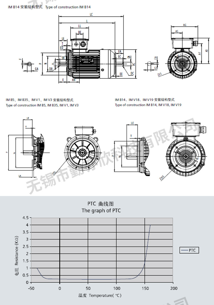 详情_08.jpg