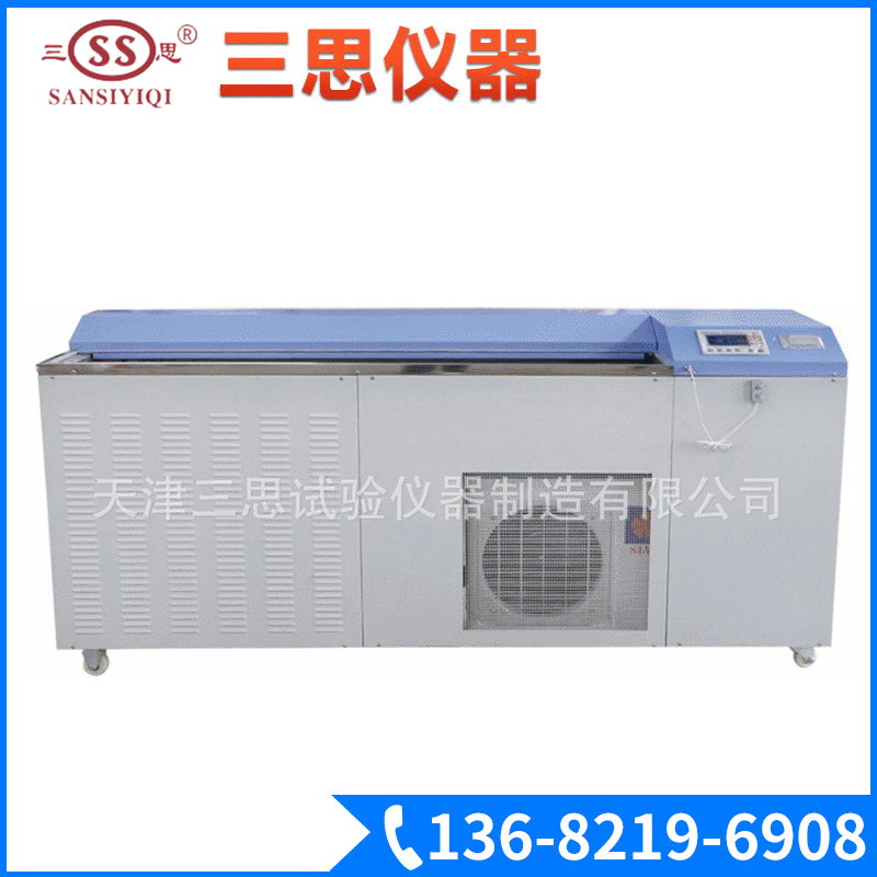 电脑沥青低温延伸度试验仪 LYY-7D型（新标准）