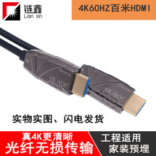 �S�ҹ��whdmi��4K 2.0���M��оƬ���̰l�����ҕ��X�B�Ӿ���Ʒ�|
