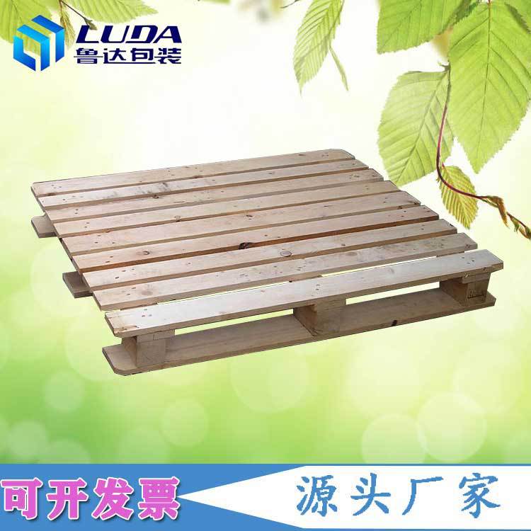 实木出口托盘熏蒸栈板物流木质托盘厂家直销欧标木托盘