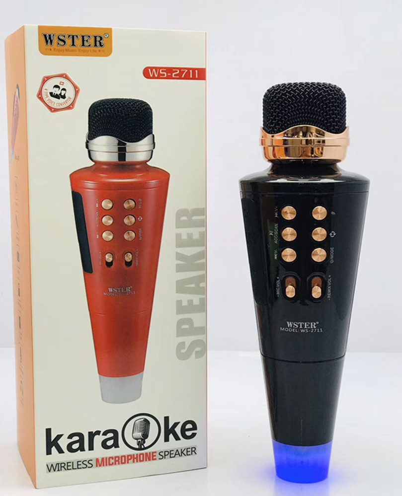 IMG_7230(20200701-200452)_副本