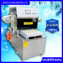 ��ʽ��ʽ��՚��{���b�C ��ʽ�~����{��ڙC ��Ƥ���r��ʽ���b�C