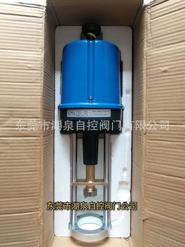 ManufACturers Supply GPSL-208-065-CSAP4-B Regulating Valve Controller Ac220v Electric Actuator Mechanism ManufACturers Supply GPSL-208-065-CSAP4-B Regulating Valve Controller Ac220v Electric Actuator Mechanism
