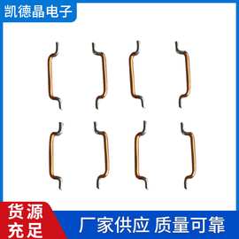 现货批发u型针跳线 网络 镀锡铜线跳线 多种规格跳线支持供应