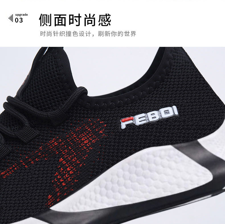 IMG_7859(20201010-230832)