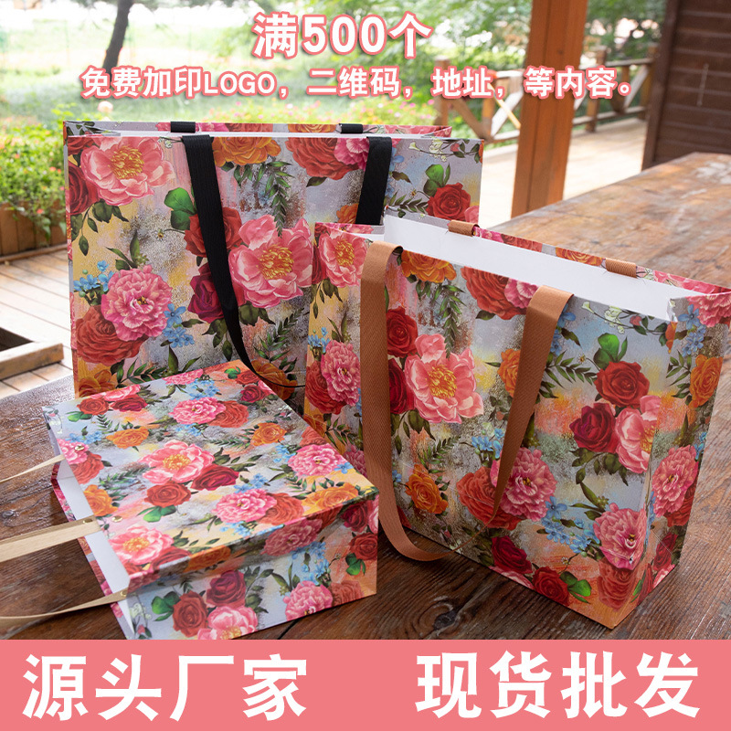 ins风时尚中式玫瑰花礼品袋服装店手提袋子复古汉服纸袋包装袋子