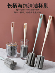 Petal cup brush cleaning long handle small brush wall breaking machine special water cup cleaning artifact cup brush bottle rinser