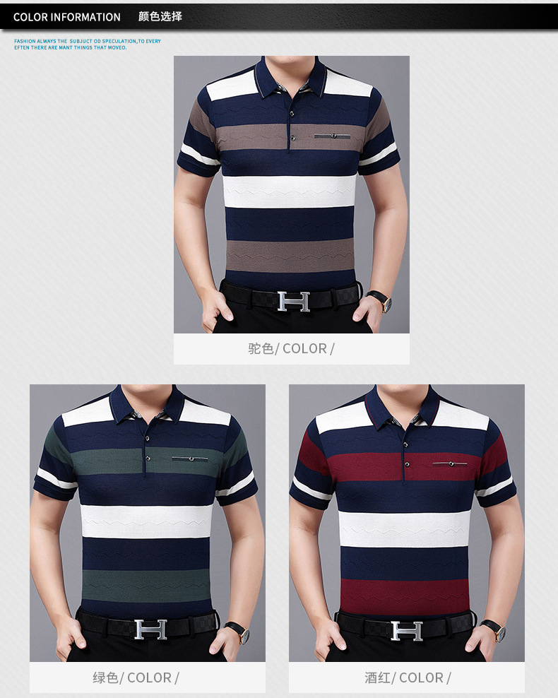 3淘画摄影18658882642_05