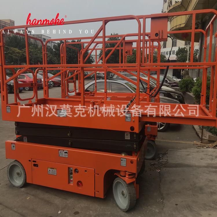 工厂Hanmoke电动液压升降平台高配置6米自行走升降机产地货源