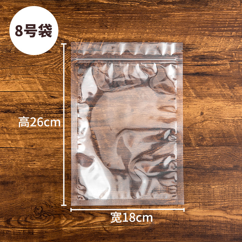 Bolsa ziplock de fruta seca de alta transparencia, bolsa de plástico sellada, bolsa ziplock, embalaje de alimentos, bolsa de huesos, fábrica al por mayor