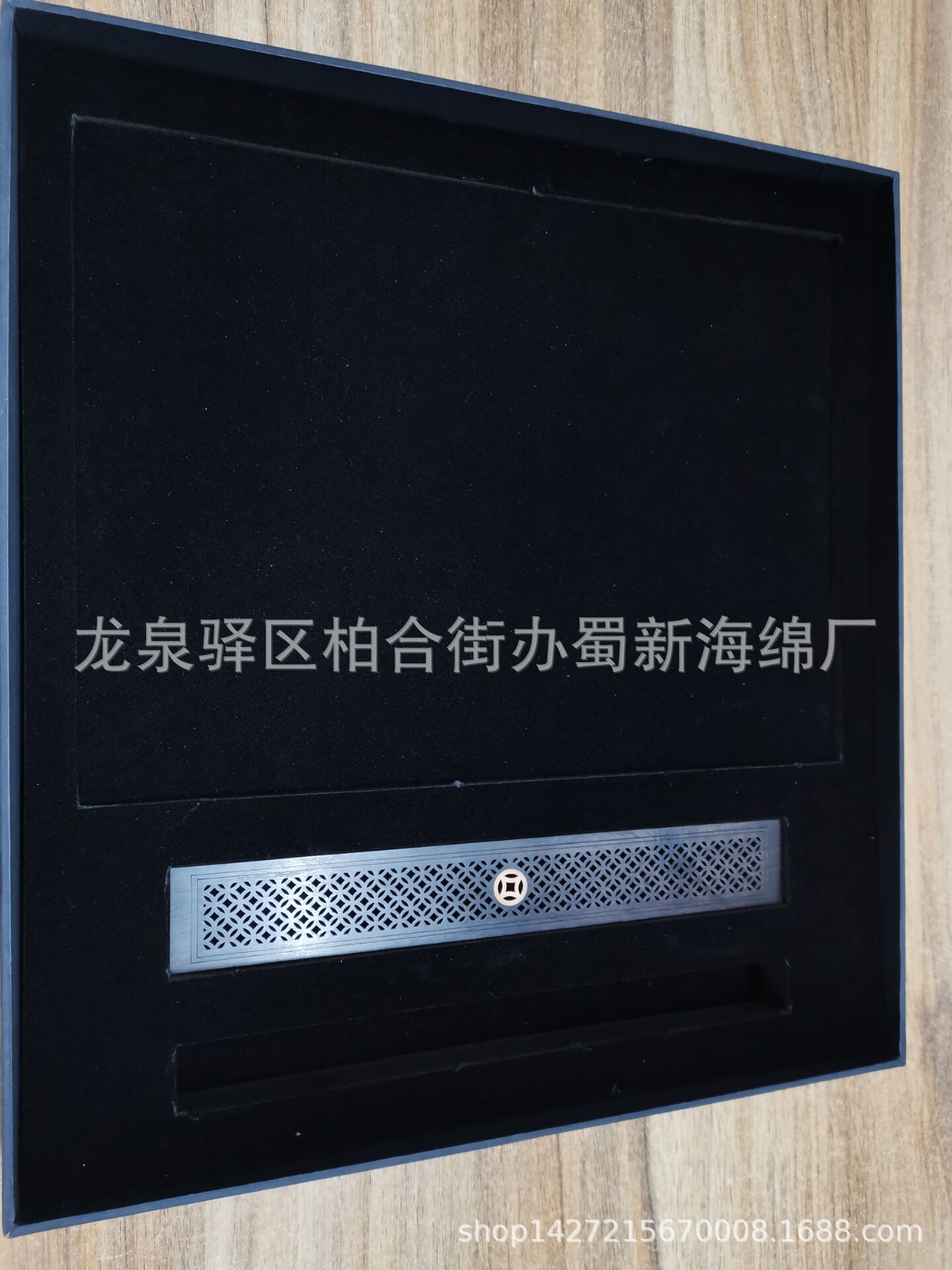 厂家直销黑色白色EVA硬泡沫表黑长绒防震包装泡沫/药品化妆品泡沫