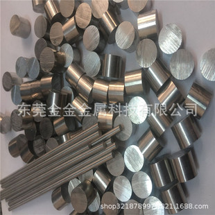 6061�X�� 6063�����X�� С�X��ֱ�l1 2 3 4 5 6 7 8 10mm��������