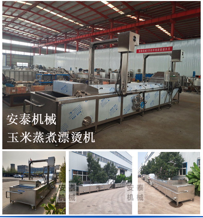 圖司機-20201208-15514172_03