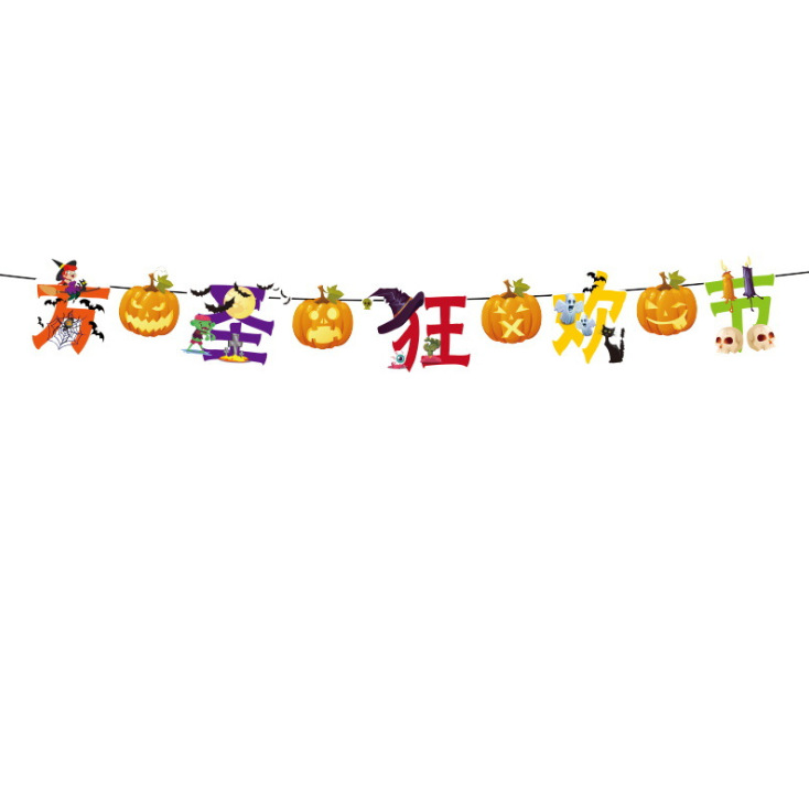 QQ截图20200804203028