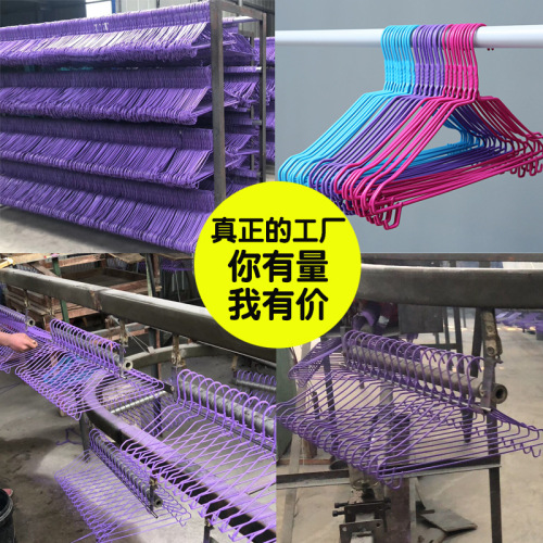 Plastic-impregnated non-slip clothes hanger metal clothes hanger support for adults and children clothes drying rack household traceless clothes hanger manufacturer wholesale