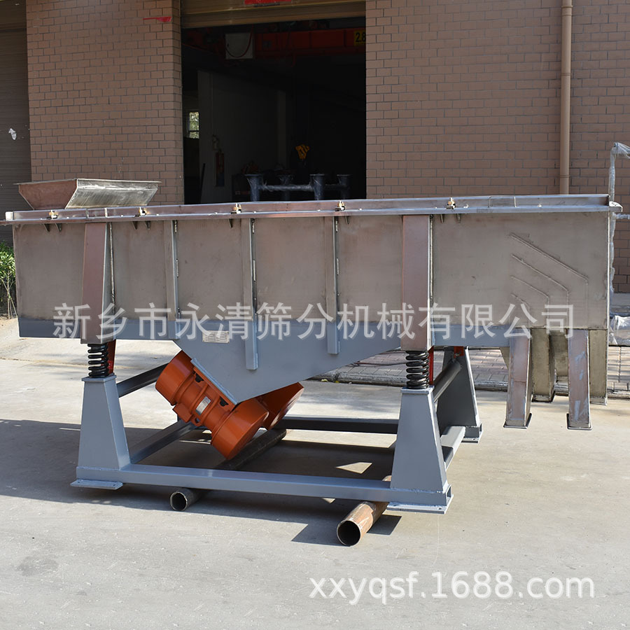 供应振动筛 肥料振动筛 肥料振动筛厂家