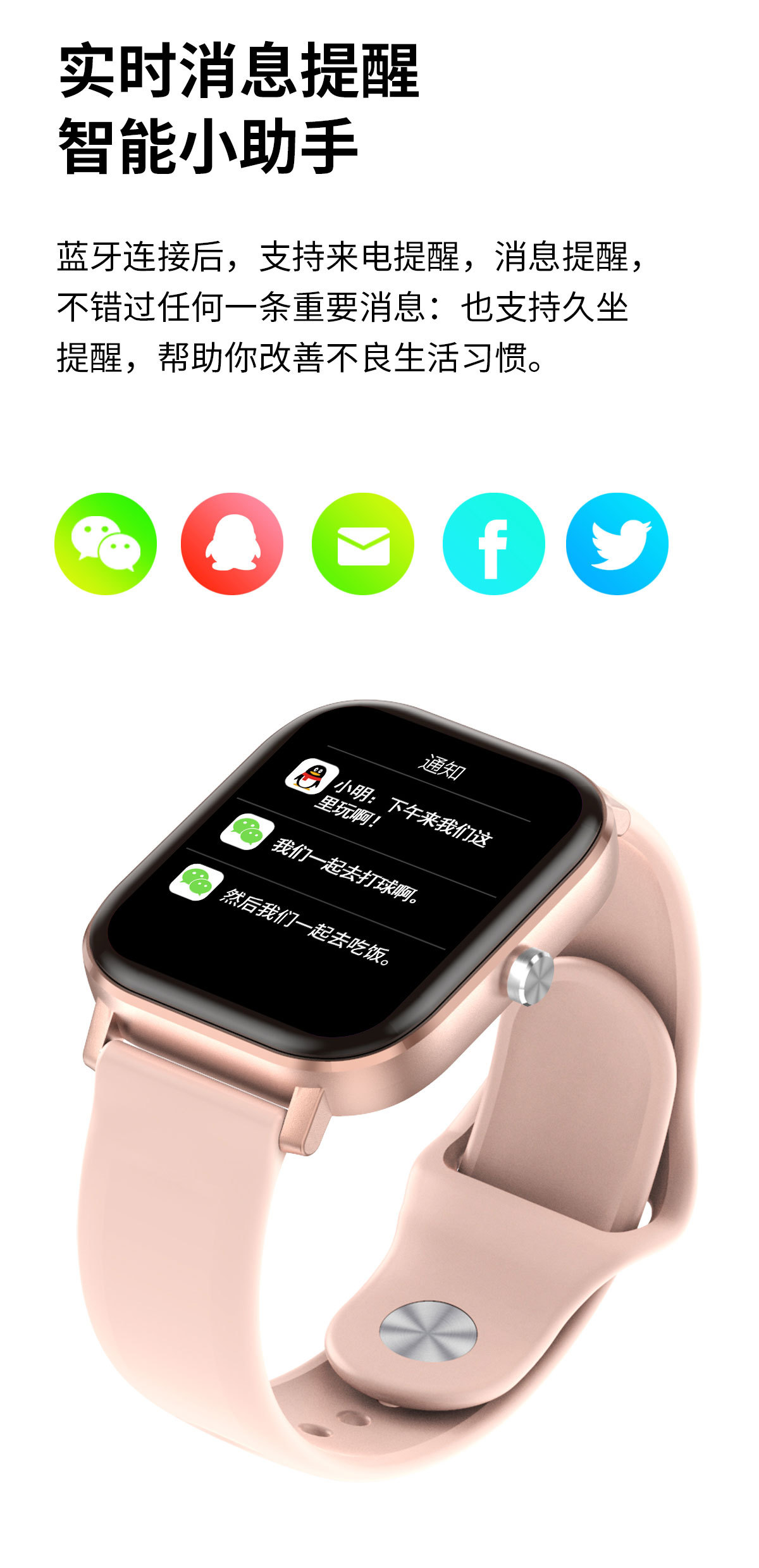 Montre sport - Ref 3439590 Image 13