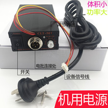 ��ƷƷ�|���aCLT-50T�ԄәC����Դ늄�������CLF3000 4000��3��