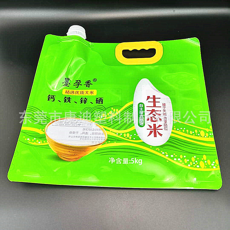 d363037c7420266372b67aabf19bf2