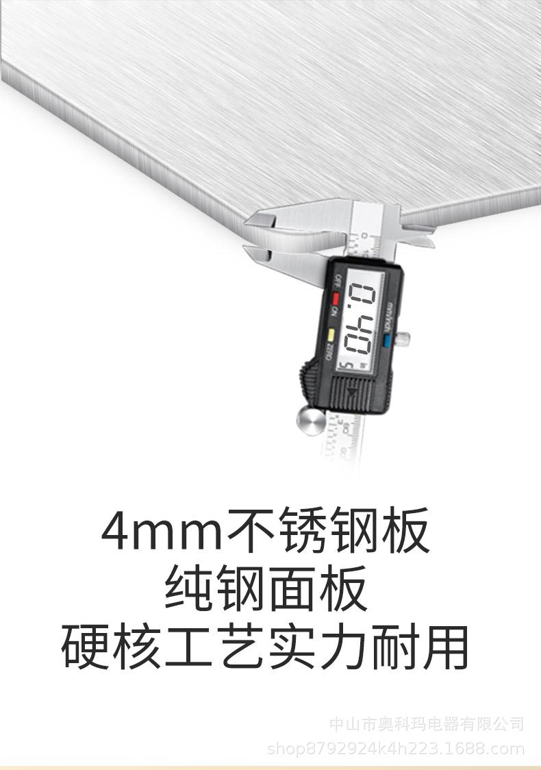 详情1(25)_06.jpg