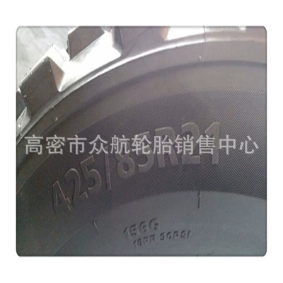 Supply 425/85R21 Russian Yolsuzluq şinləri