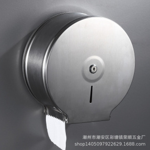 �¿�ڒ�ʽ���P䓾����д� ��˾�Ƶ��l���g������P�������ֽ���