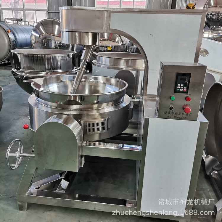 行星搅拌夹层锅  高粘度火锅底料炒锅  电加热蒸煮锅 厂家包邮