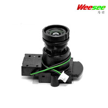 ��ͫ�R�^���b6mm  YT1028-2MP+IR0717 ����ɰ��f �����O���R�^