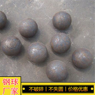 ��ĥ�C����ĥ���  20-150mm��Ӳ�� ��ʧ�A ������ ��̎�� ���