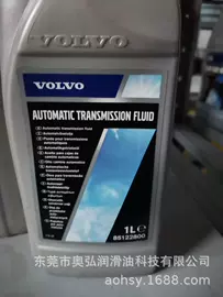 工业润滑脂;压缩机油;柴油机油