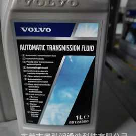 沃尔沃VOLVO自动变速箱油原装正品排档油波箱油排挡液1L