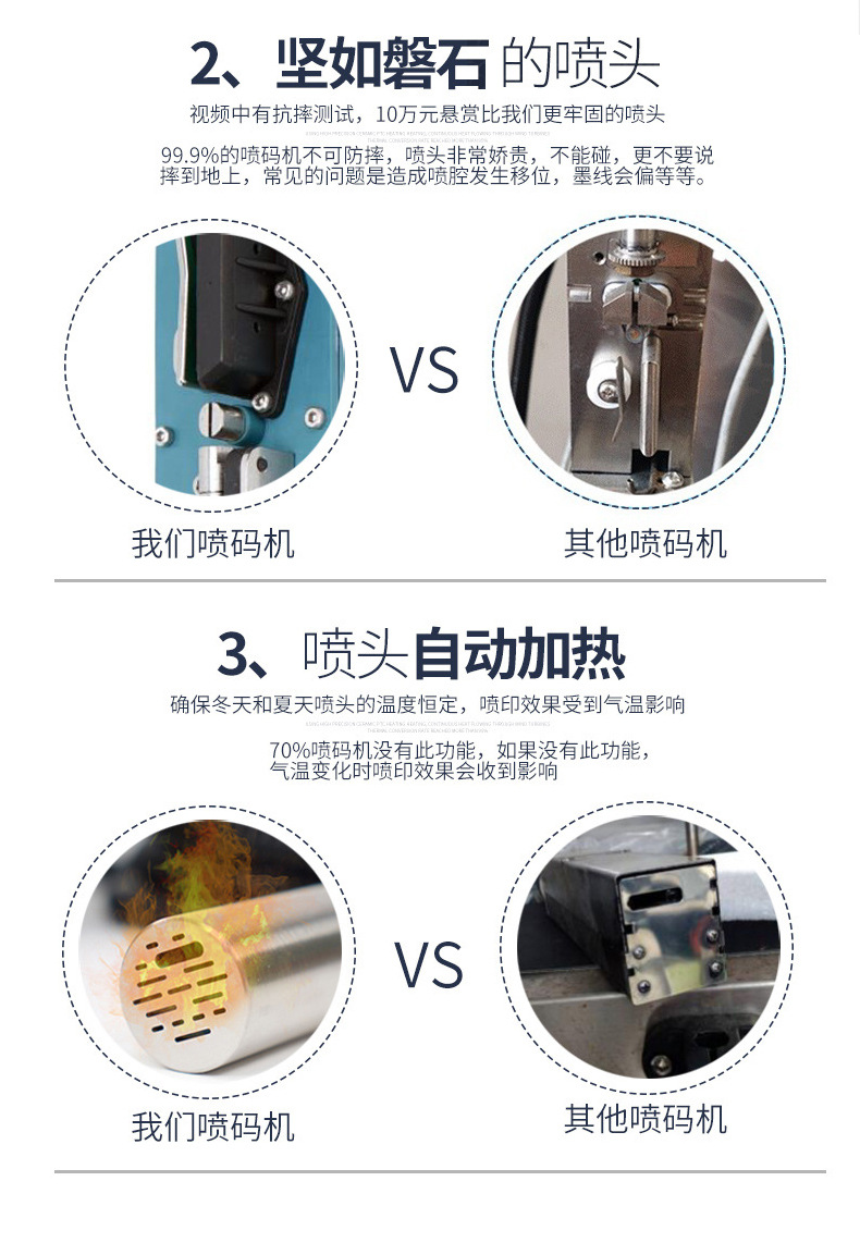 详情_04