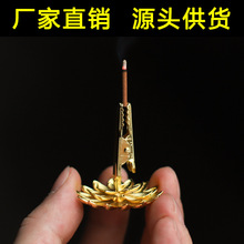 ɏ����A�����������t�����҃��մɺ��~�бP���Є���̴����޹�t