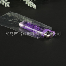 厂家供应化妆品收缩膜透明PVC收缩膜易撕眉笔眼线标签膜印刷膜