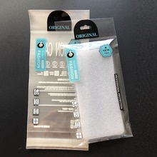 自粘袋 防粘袋 TPU手机壳 包装袋 手机壳挂袋 手机壳塑料袋