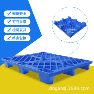 �����бP1210 ���z����}���܇�|�� ���ϗ��������ϰ����z�ذ�