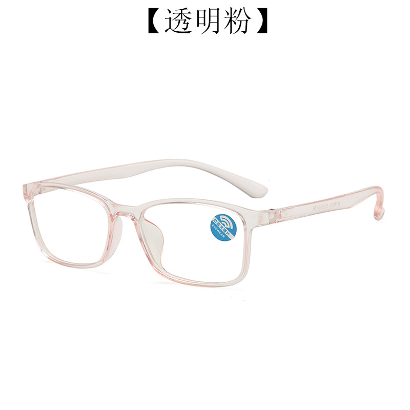 Square classic glasses, 2020, internet celebrity