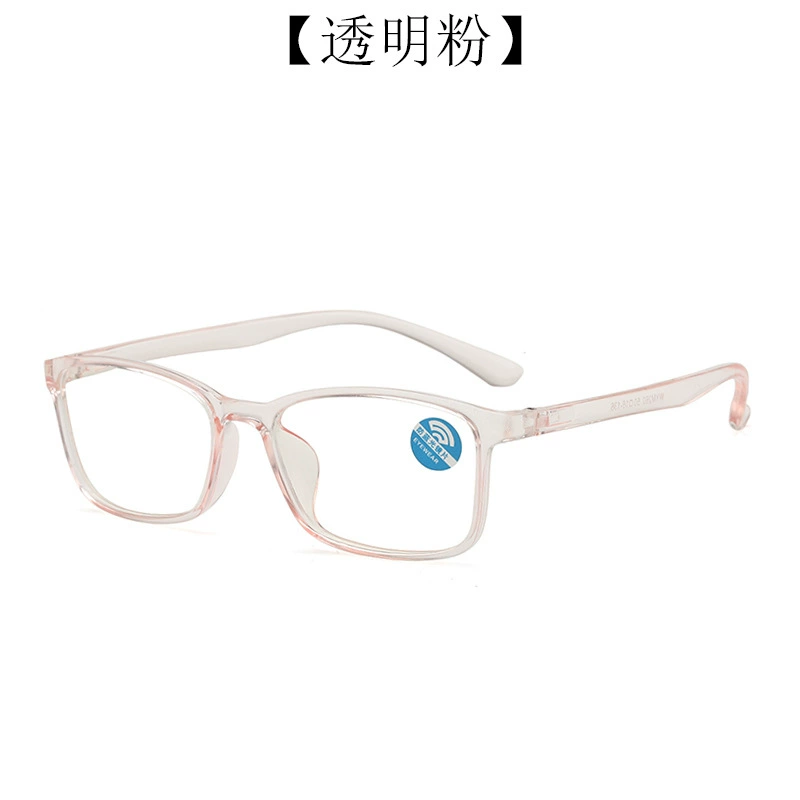 Square classic glasses, 2020, internet celebrity