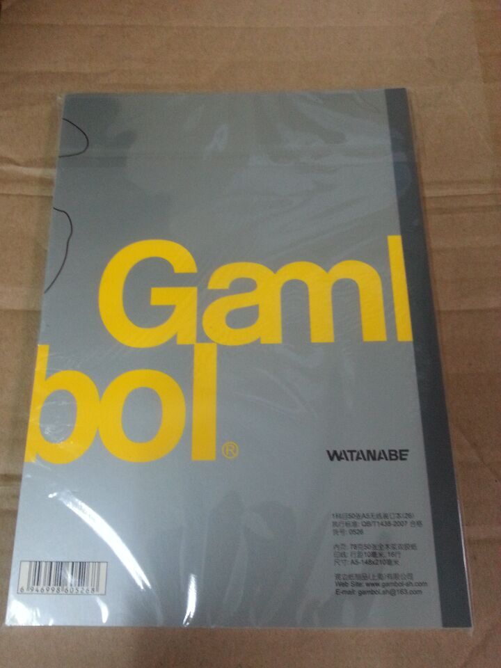 促销价Gambol渡边A5软面抄写本经典款50页笔记事本子学生文教文具