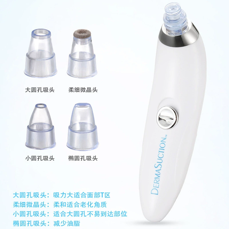 Электрический очищатель пор DermaSuction, удаление черных точек, ABS-мотор, беспроводной всасывающий (портативный)