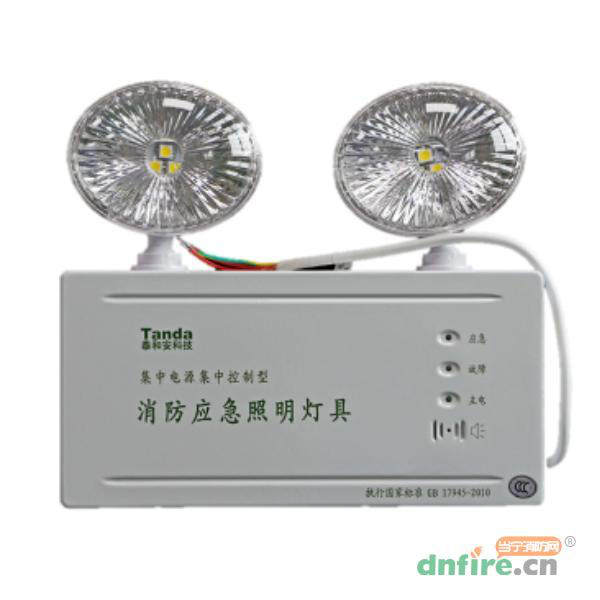 TS-ZFJC-E2W-6600集中电源集中控制型消防应急照明灯具（议价）