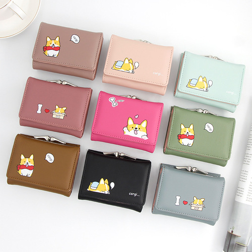 New Korean style women's short wallet Cartoon puppy coin purse 30% off coin bag lock small wallet
