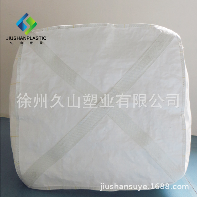 集装袋吨袋十字兜底