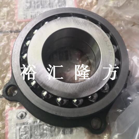 1802505-03TF 汽车轮毂轴承 50*104.5*48mm 180250503TF
