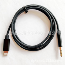 TPE��ܛ����8pin�O�����^�D���lT���w3.5mm���l����֙C�B�Ӿ�