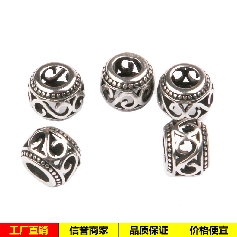Retro beads stainless steel
