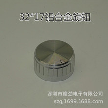 Sҹ߅o_P32*17XϽD_P߉偼o